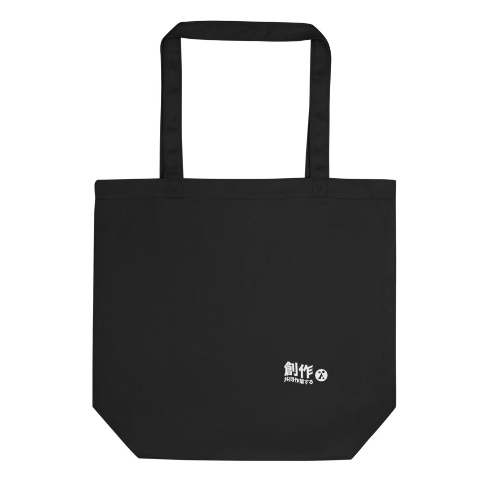 Eco Tote Bag