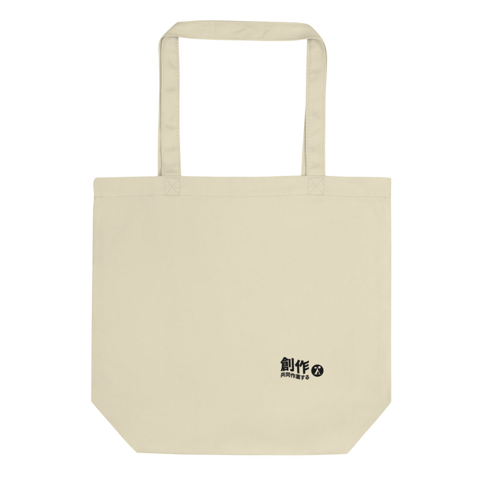 Eco Tote Bag