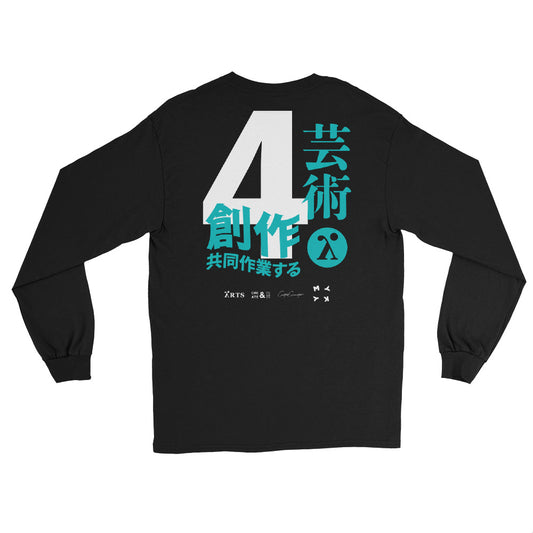 Japanese L/S (Black/Teal)