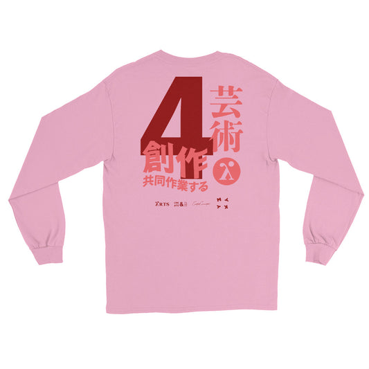 Japanese L/S (Pink/Red)