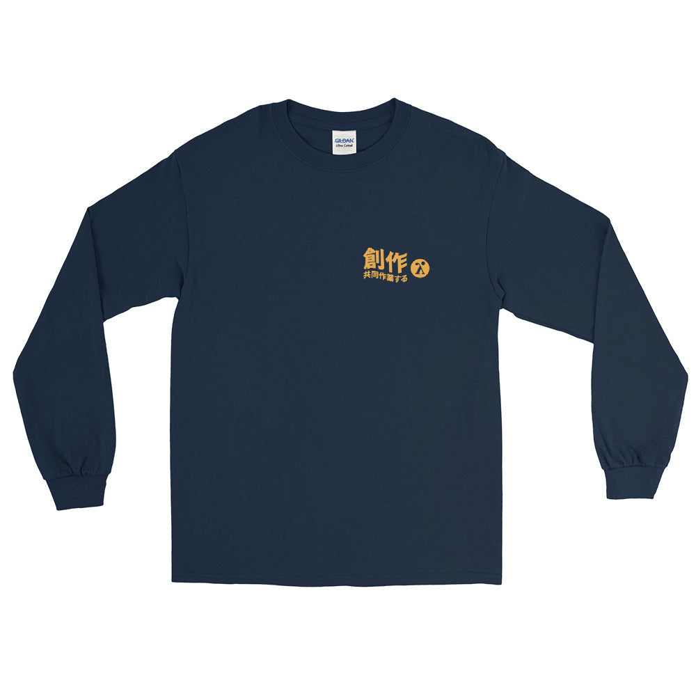 Japanese L/S (Navy/Yellow)